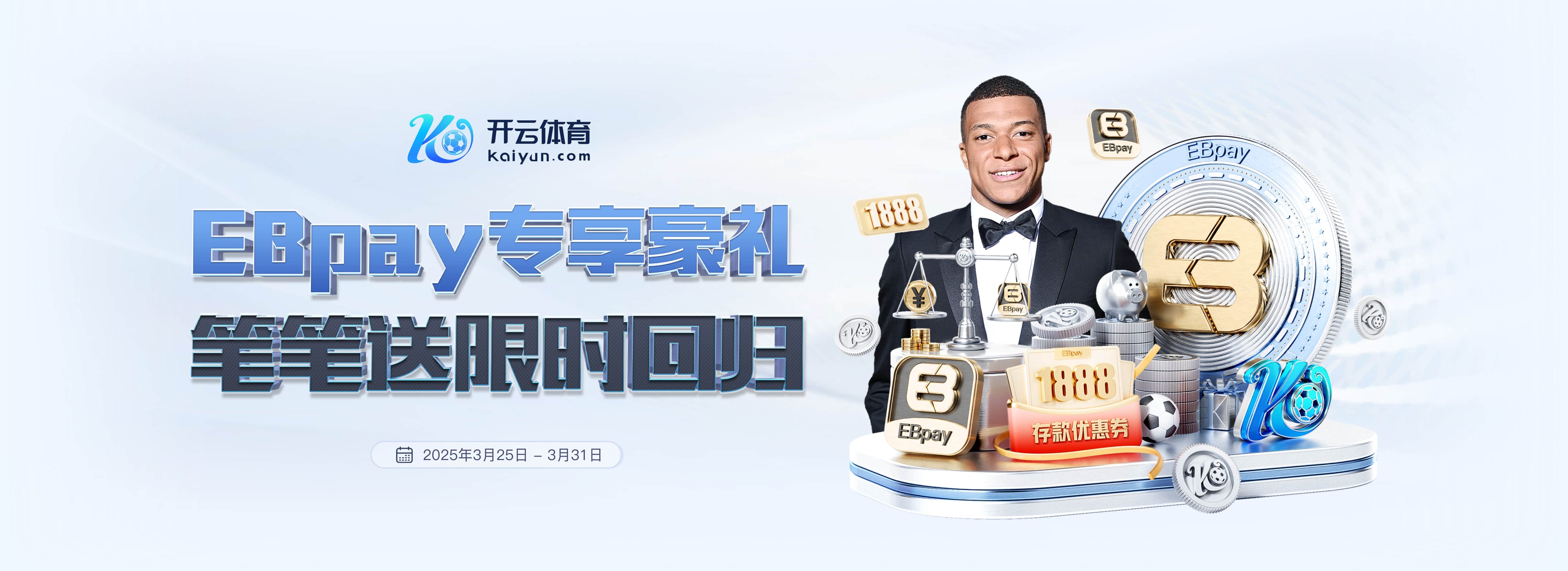 c7官网登录入口手机版在线版