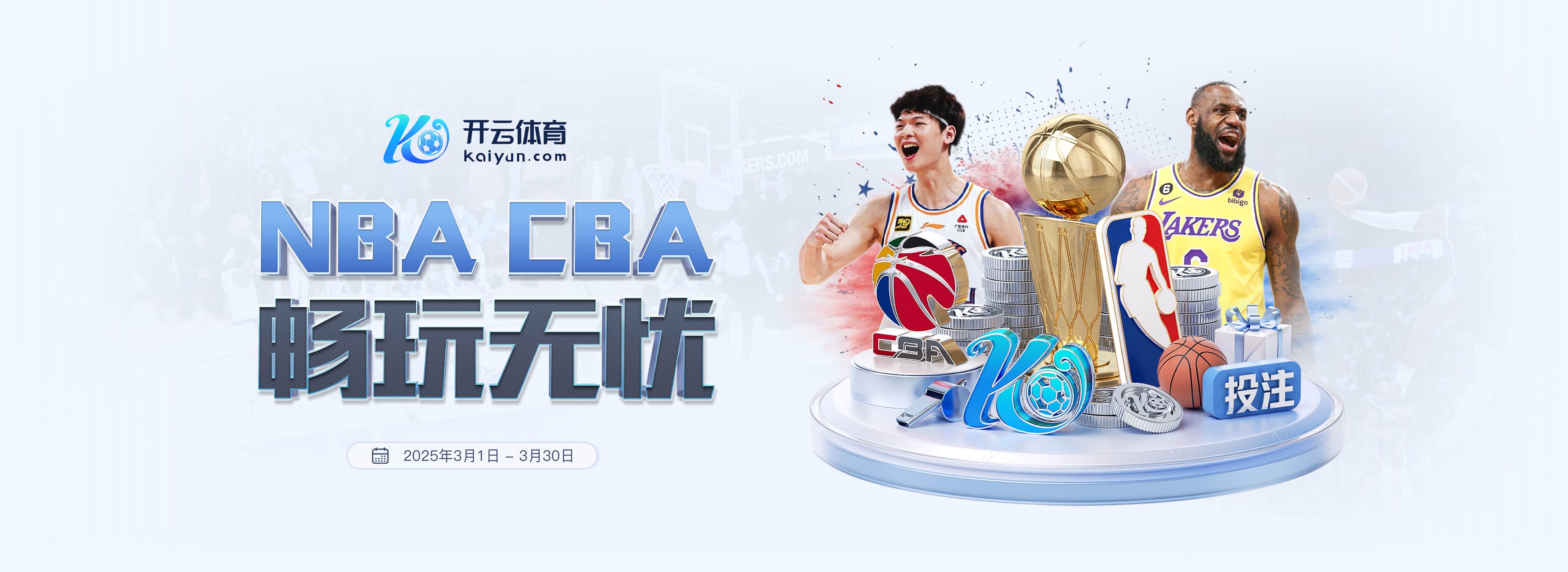 c7官网登录入口手机版通用版